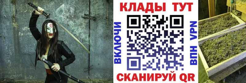 Наркошоп купить Конопля  МДМА  ГАШИШ  Мефедрон  КОКАИН  Нефтекумск