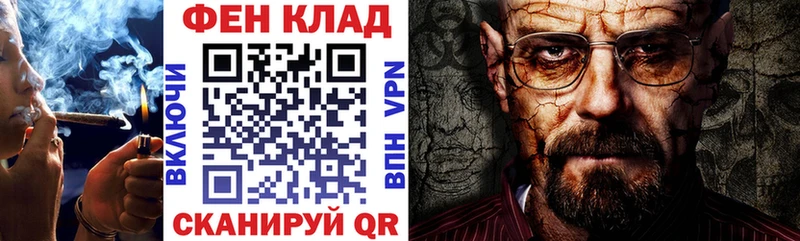 Купить где  Нефтекумск  АМФЕТАМИН VHQ 