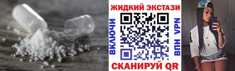 Купить закладки  Нефтекумск  БУТИРАТ 99% 