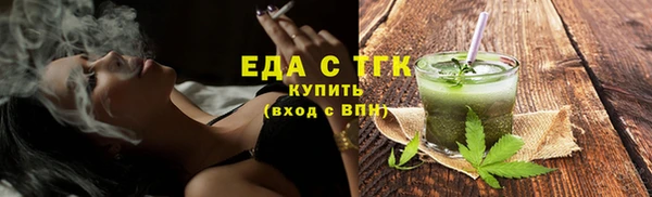 дживик Вязьма