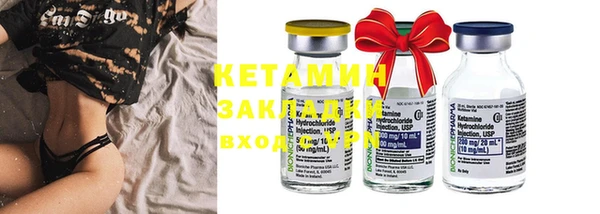 mdma Вязники