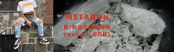 дживик Вязьма