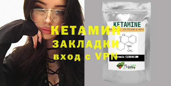 mdma Вязники