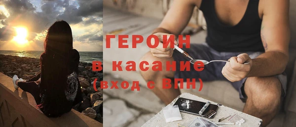 дживик Вязьма