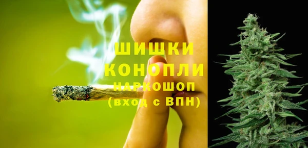 mdma Вязники