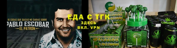 mdma Вязники