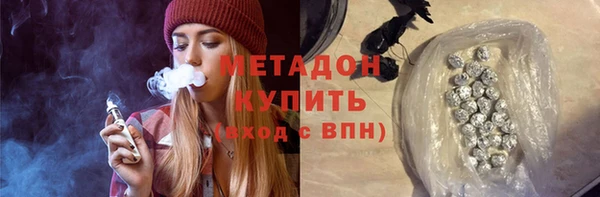 mdma Вязники