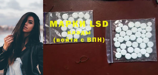 mdma Вязники