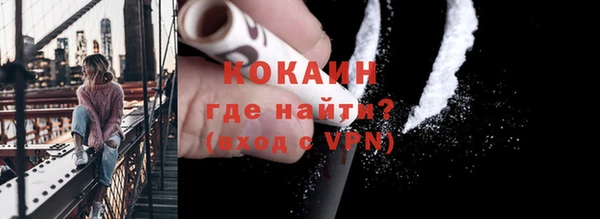 mdma Вязники