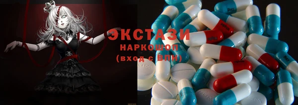 mdma Вязники