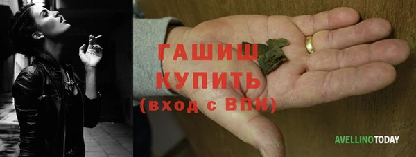 mdma Вязники