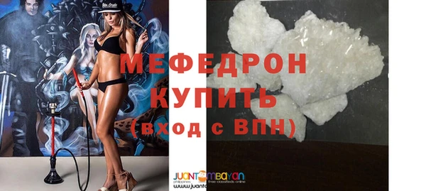 гашишное масло Вяземский