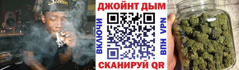 Купить закладки  Нефтекумск  Конопля AK-47 